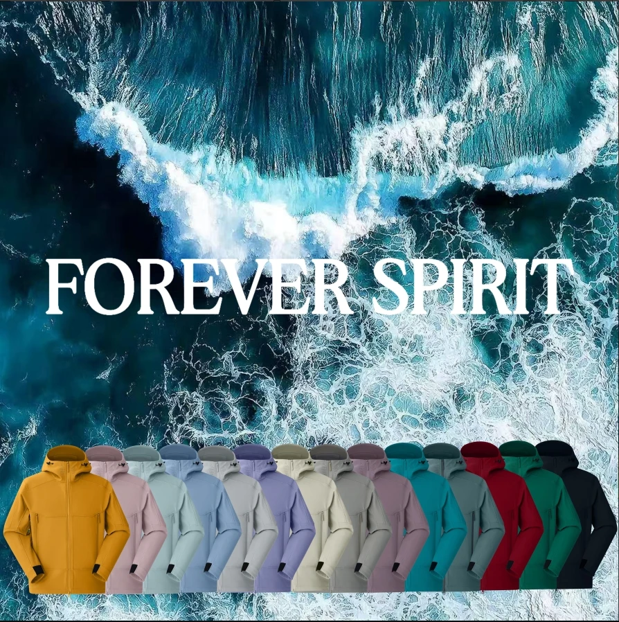 『小y专属』『FOREVER SPIRIT』 网纱透气舒适软壳连帽冲锋衣外套A011