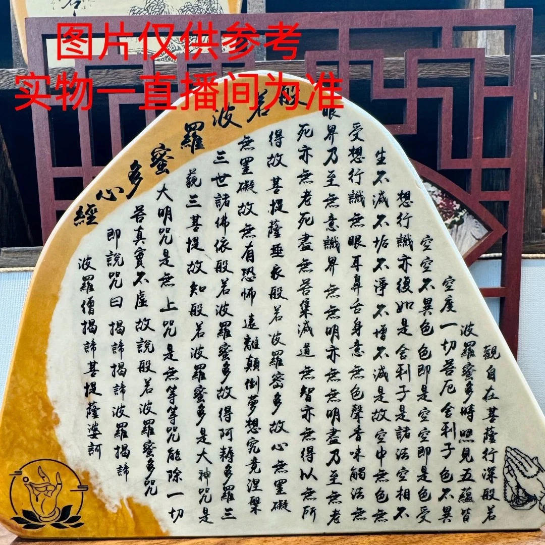 新天然石头刻字摆件办公室激励孩子书房卧室摆件