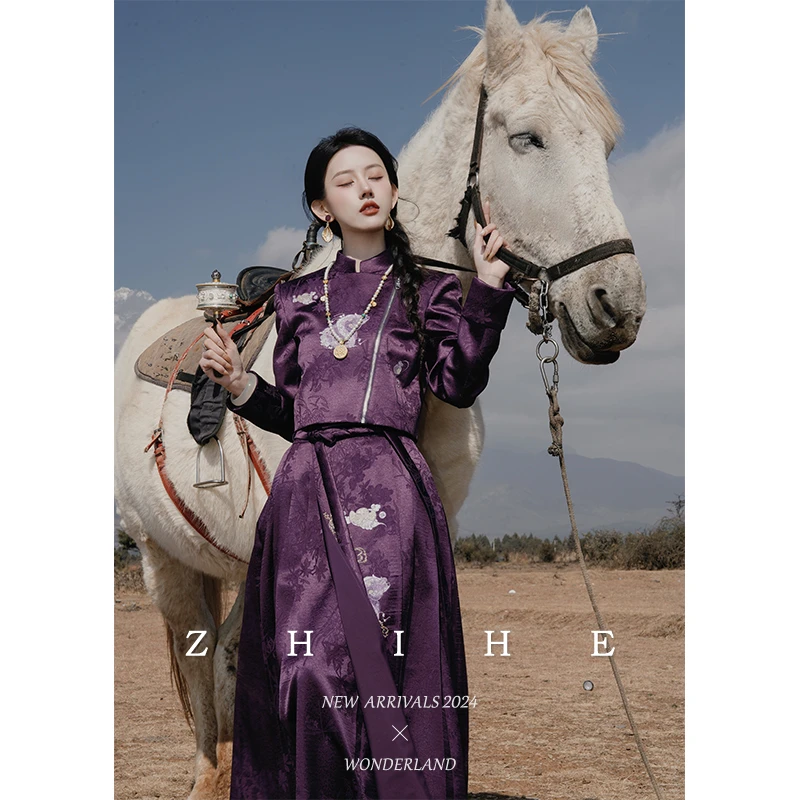 无艳一禾【藤萝纪】新中式重工串珠绣刺绣提花外套+改良马面裙