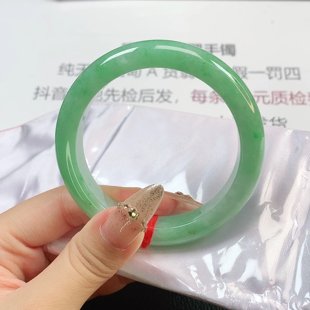 翡翠手镯未镶嵌41537