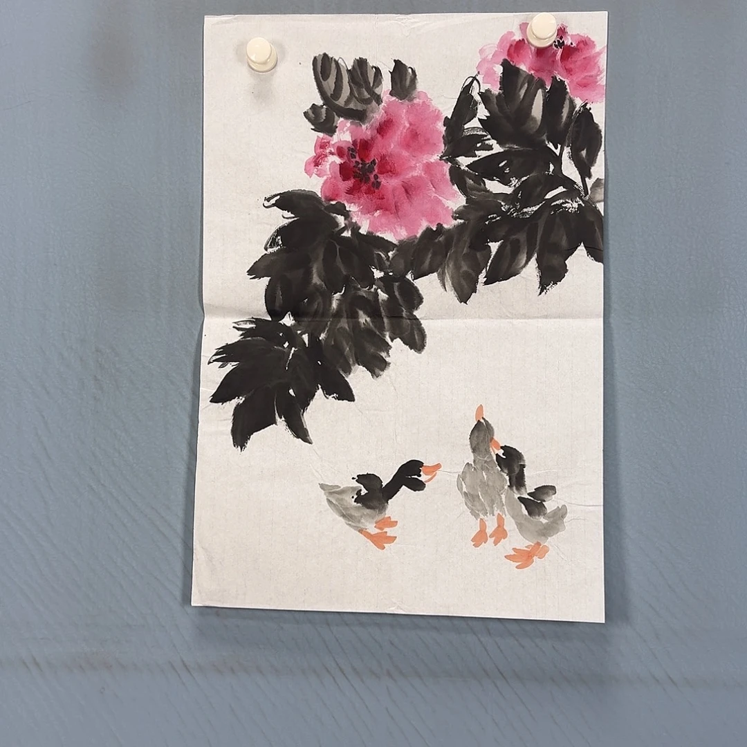 国画283 牡丹一如您