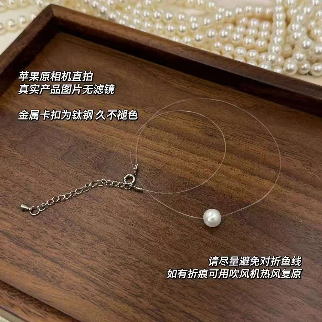 钛钢硅胶项链 BIBI【人鱼传说】单颗款项链X076