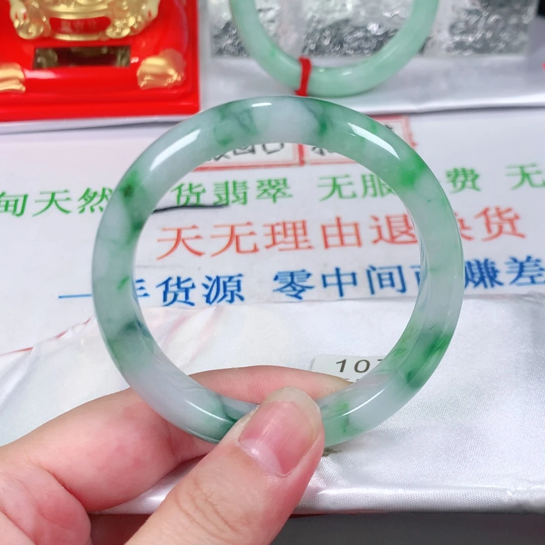 翡翠手镯未镶嵌1074