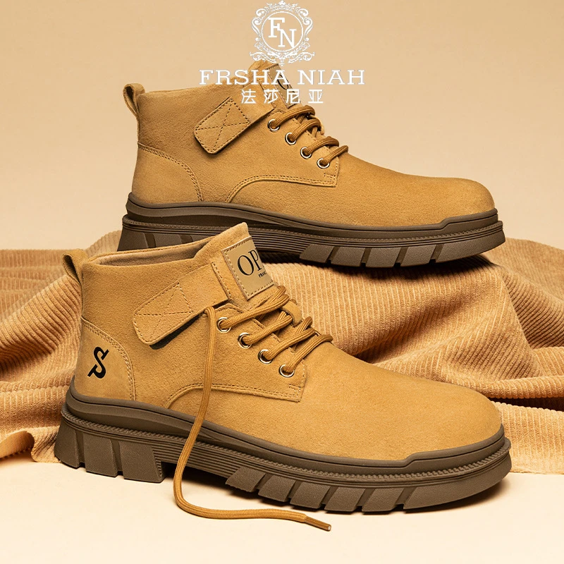 法莎尼亚轻奢真皮马丁靴2025新款秋冬男鞋大黄靴情侣防滑工装鞋
