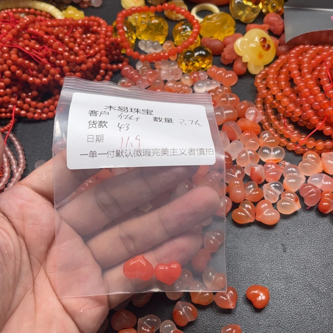 做***人南红玛瑙未镶嵌配饰
