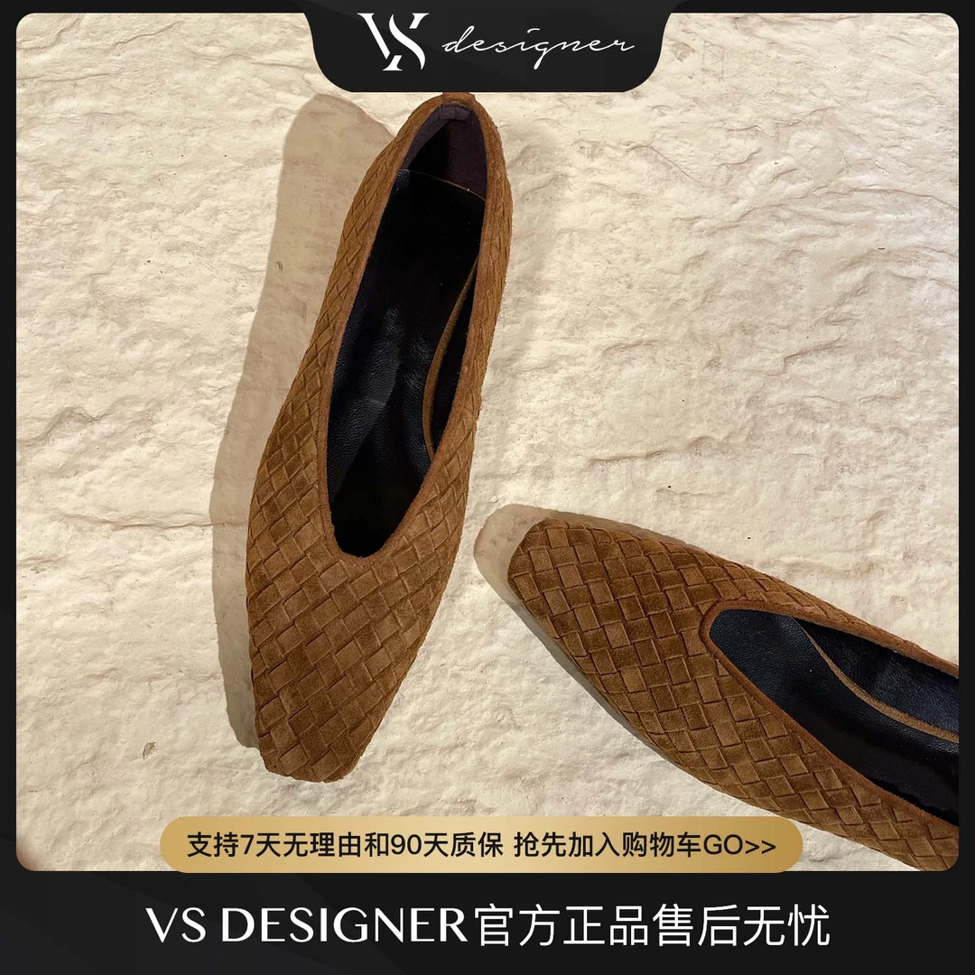 【微时尚】 新款夏秋羊皮尖头编织尖头粗跟气质休闲女鞋0045