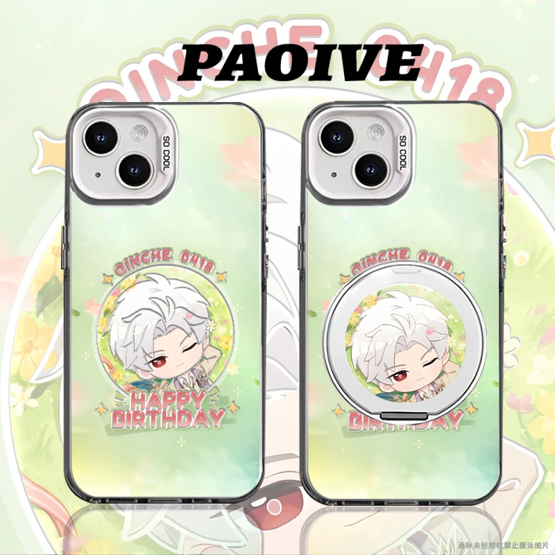 适用苹果华为vivo一加iPhone14小米三星秦彻防摔彩银手机壳