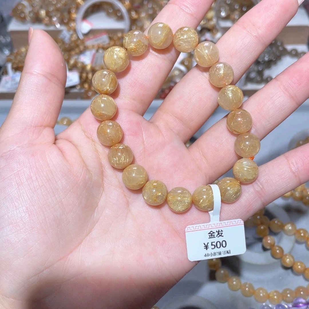 ༺***༻未镶嵌手链水晶手链