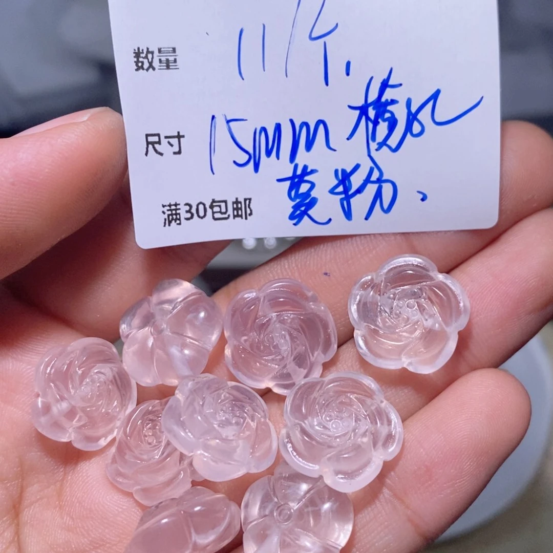 水晶颈饰银S925镶嵌Y472