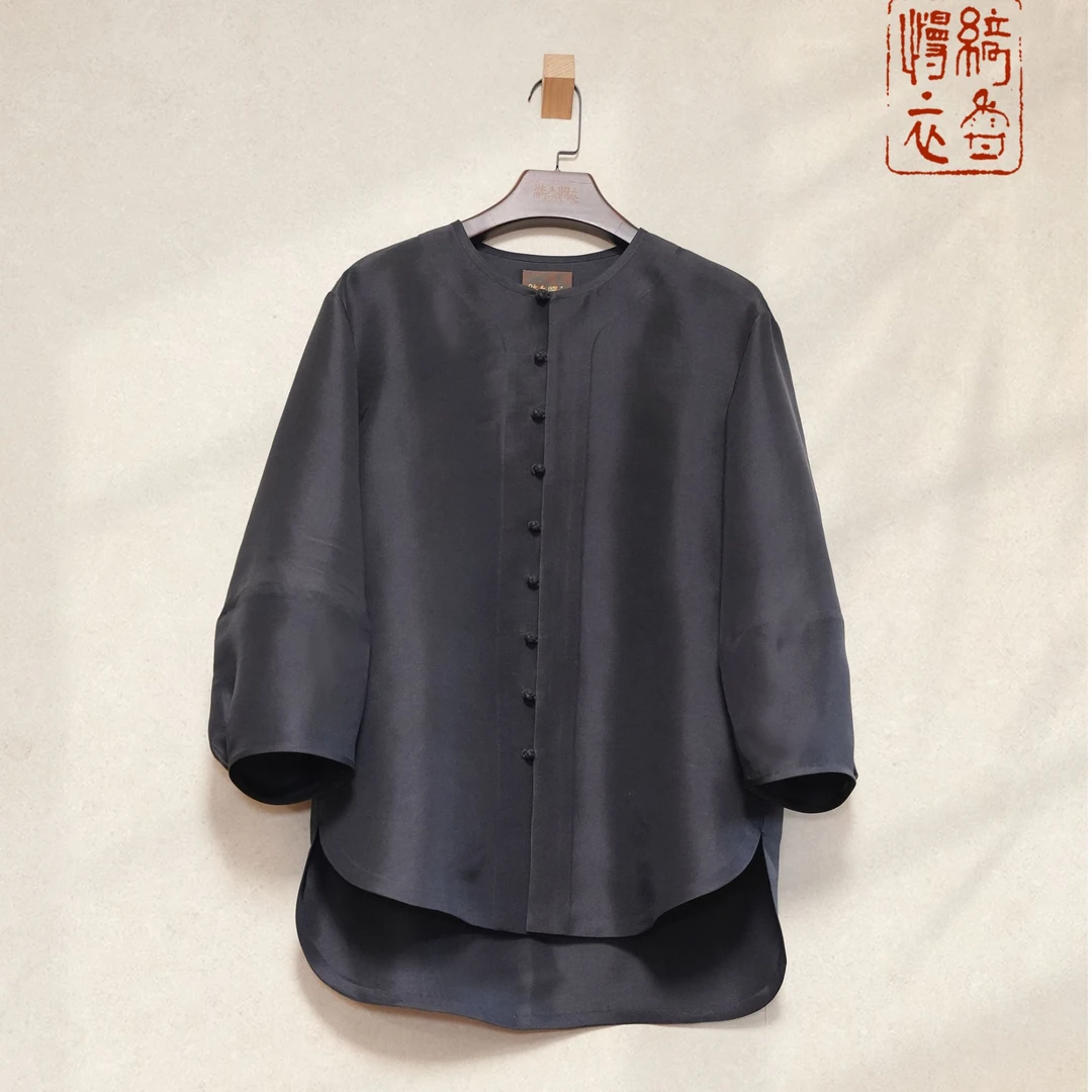 【绮香慢衣】真丝双宫香云纱·落肩灯笼袖上衣·国风中式