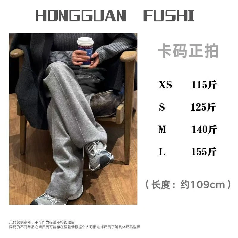 H·G【休闲裤】3155 简约松紧腰宽松休闲裤