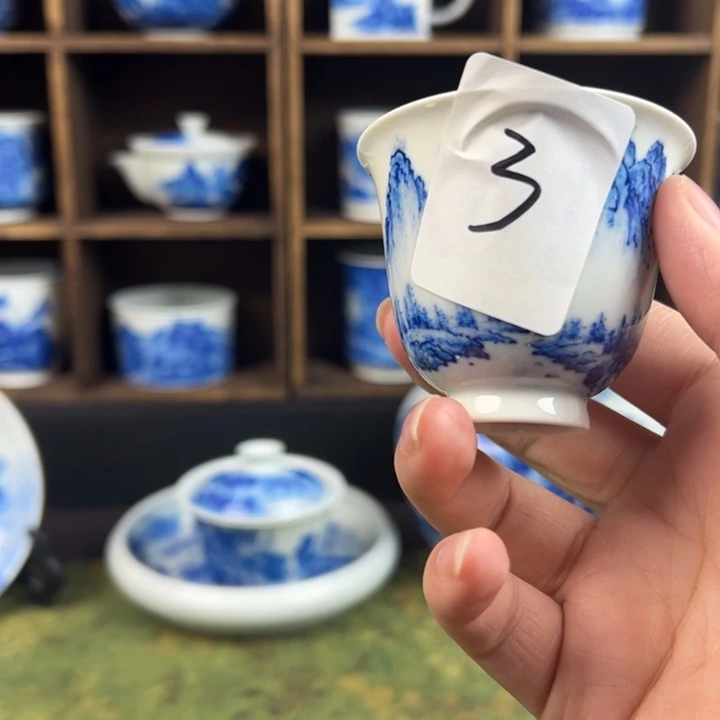 杯溪山山水微瑕浮力3