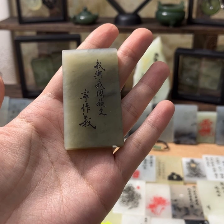 蛇纹石玉合金颈饰