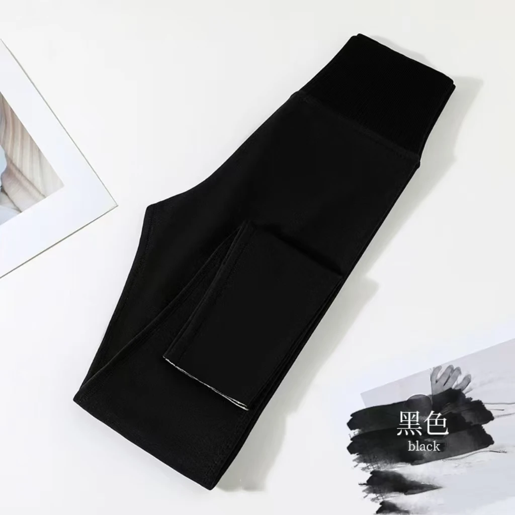 女士羽绒蚕丝裸感高腰打底裤XC 8801