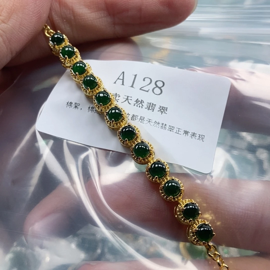 【闪购商品】翡翠未镶嵌吊坠(不含链)