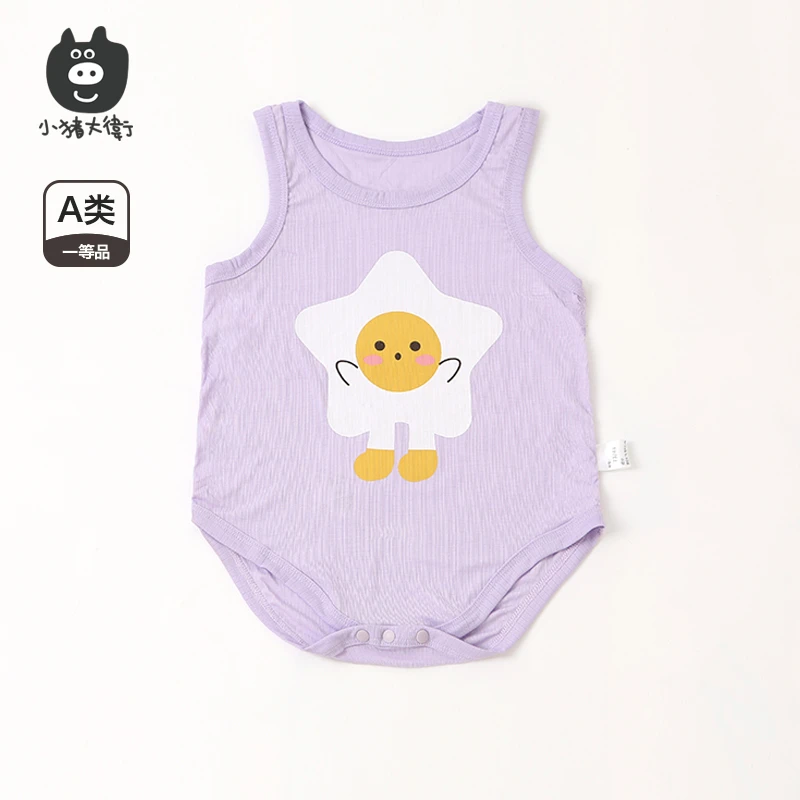 宝宝婴儿包屁衣冰丝包屁衣A类无骨背心包屁衣无袖包屁衣新生儿