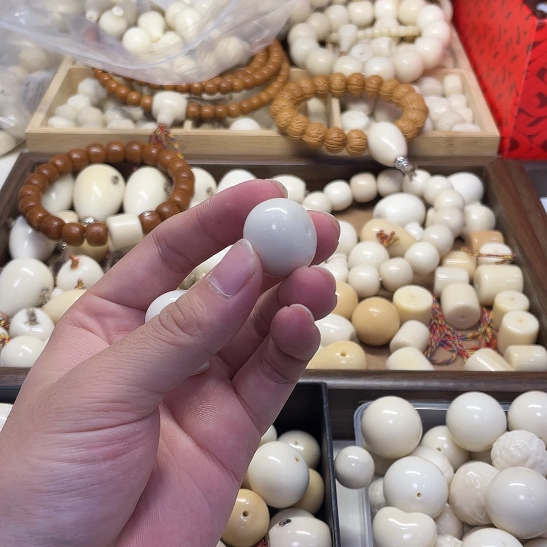 为***帅菩提根/象牙果吊坠