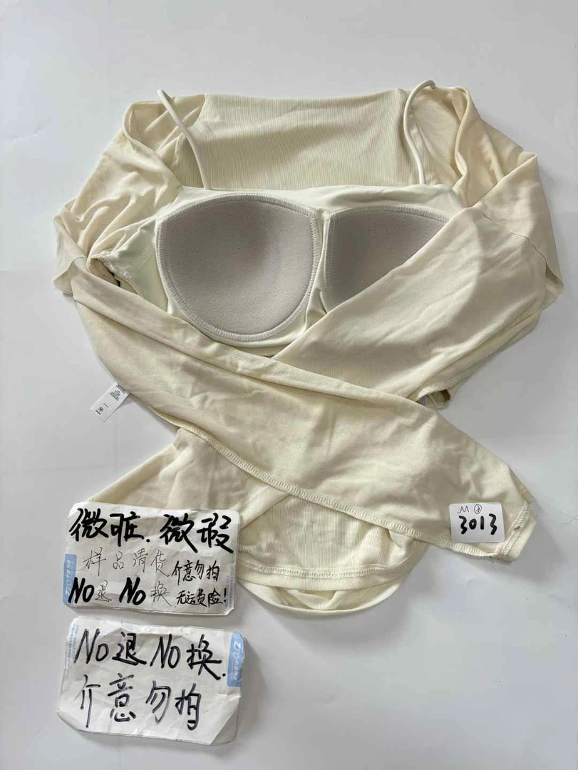 3013 (残次品介意勿拍 无售后）孤品高端健身运动瑜伽服