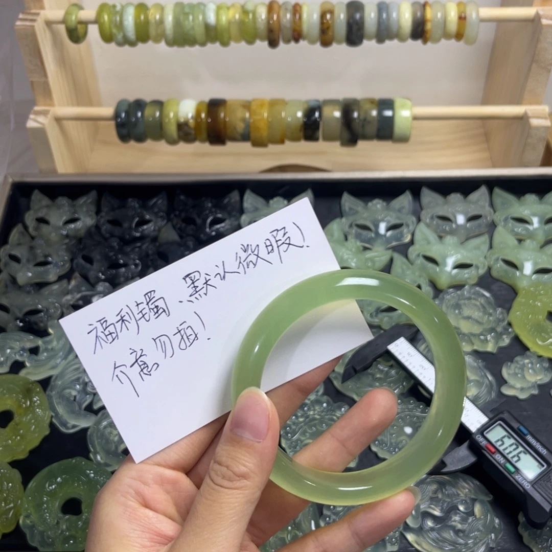 蛇纹石玉未镶嵌60.7口径