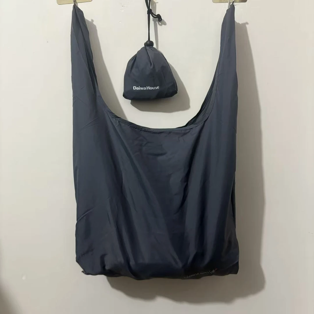 发5个【52*30】超软可折叠灰色购物袋