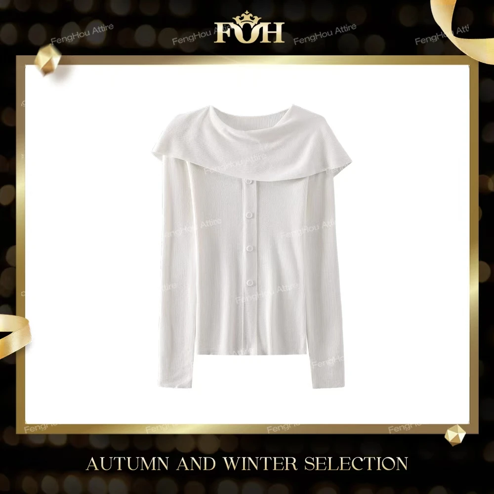 【封后轻奢设计】2025秋季高级感披肩假两件套头针织衫上衣11175