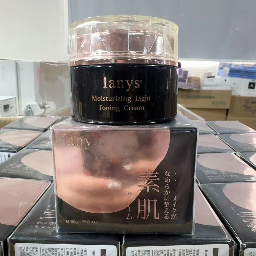 懒人霜 轻透素颜霜 50g