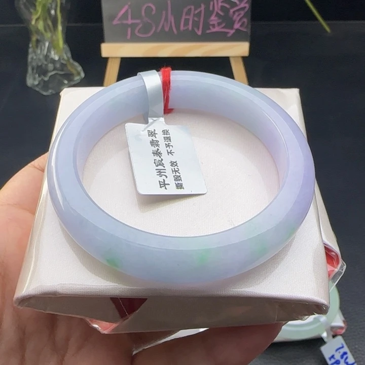未镶嵌手镯翡翠翡翠手镯