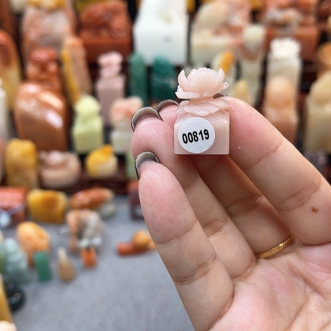 寿山石印石娜*多819包邮包刻