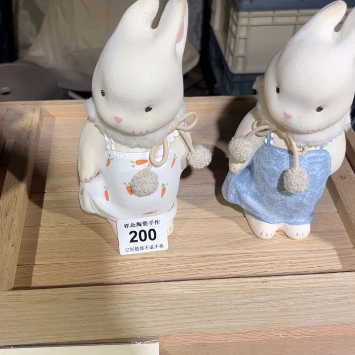 雾***天摆件200陶瓷陶瓷陶瓷陶瓷