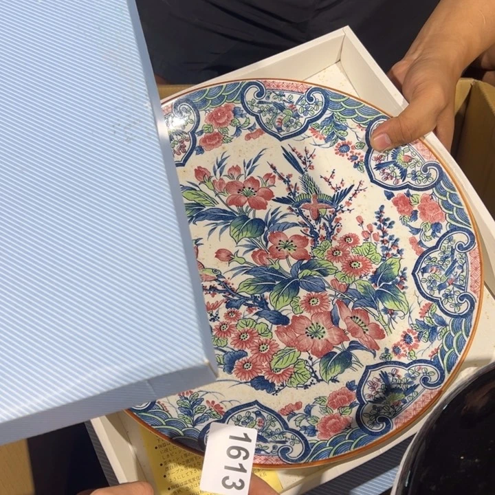 飞***仔835835753.35735723572