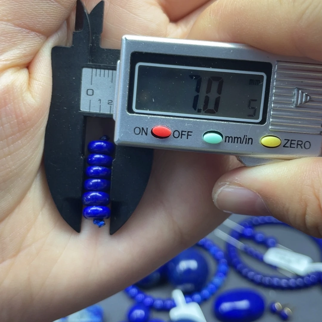 青金石未镶嵌隔片7+