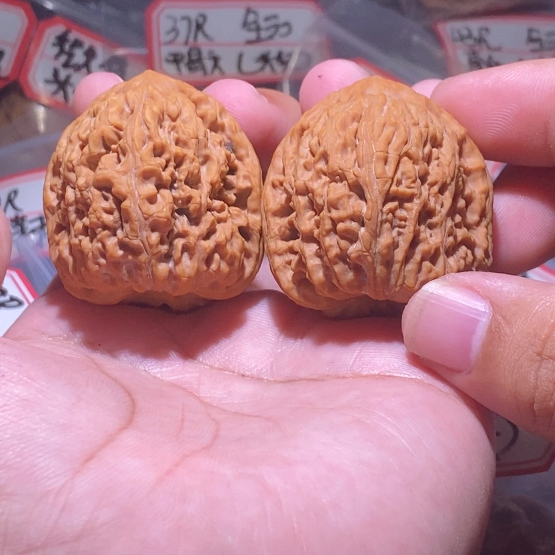 1***3吊坠文玩核桃37全品南疆