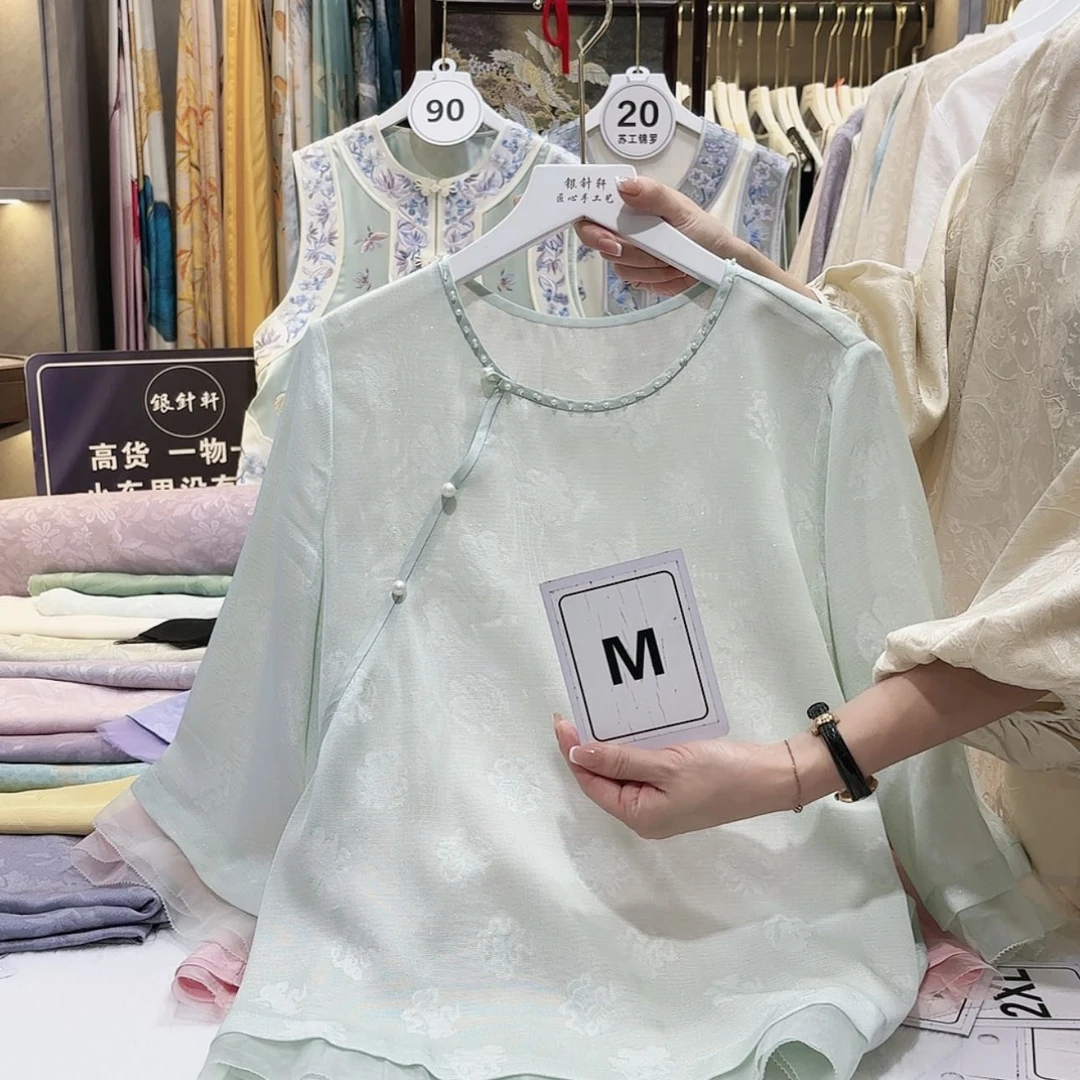 【闪购商品】茉**涵苏绣等图案的图案及图案等