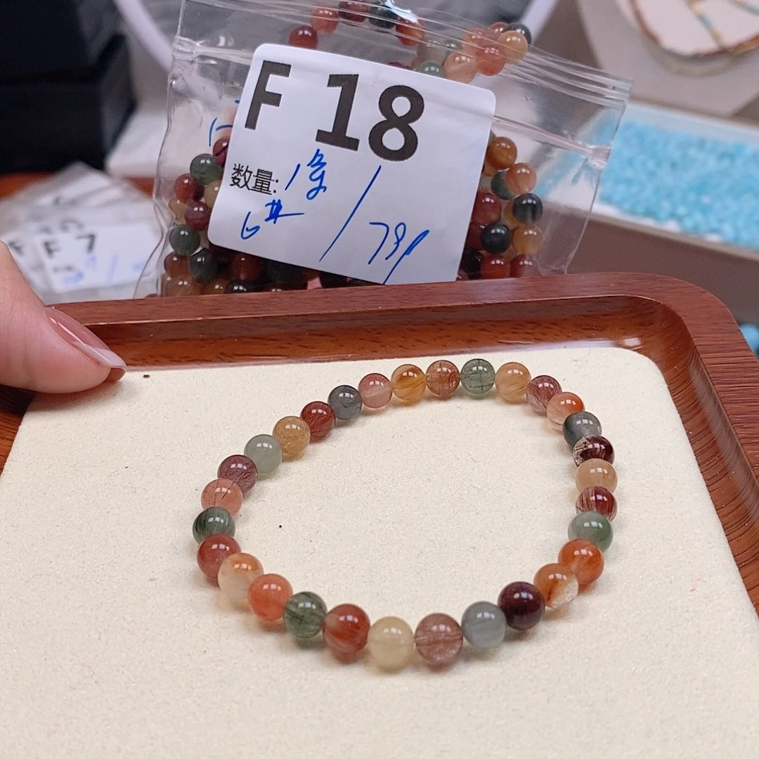 水晶珠宝半成品未镶嵌F18