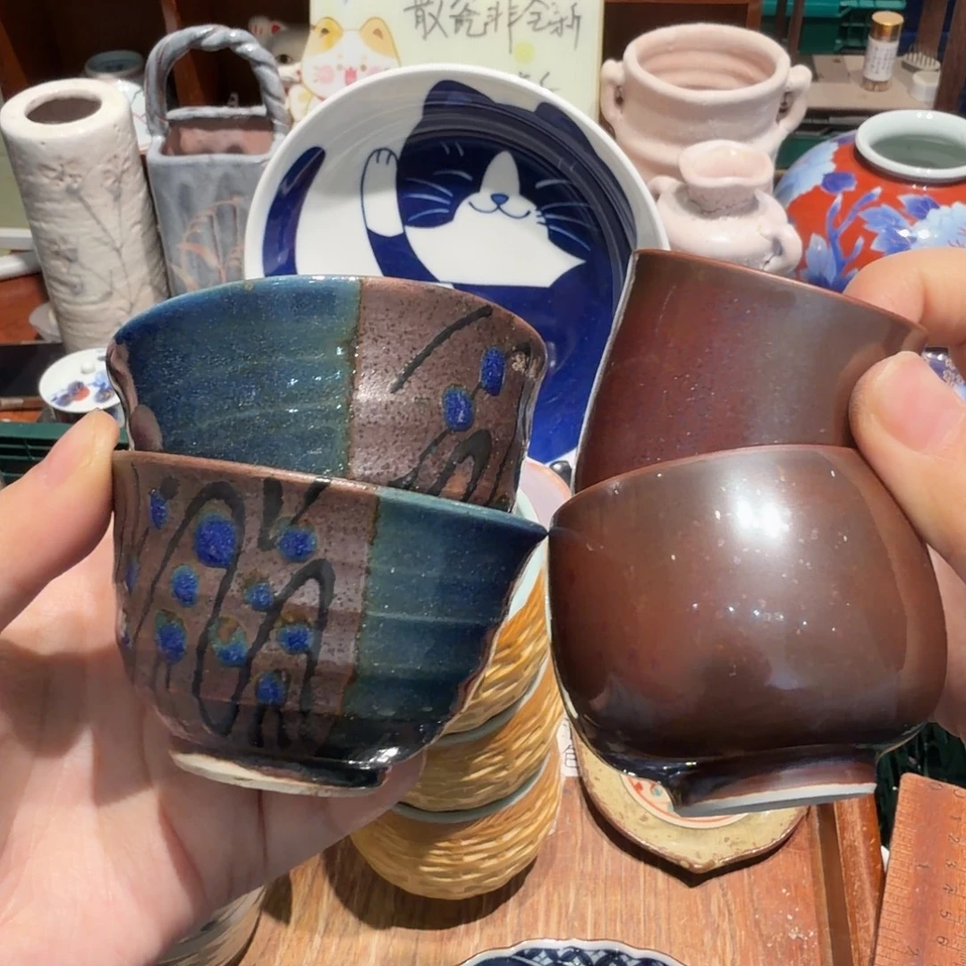 瓷片五十包邮非全新