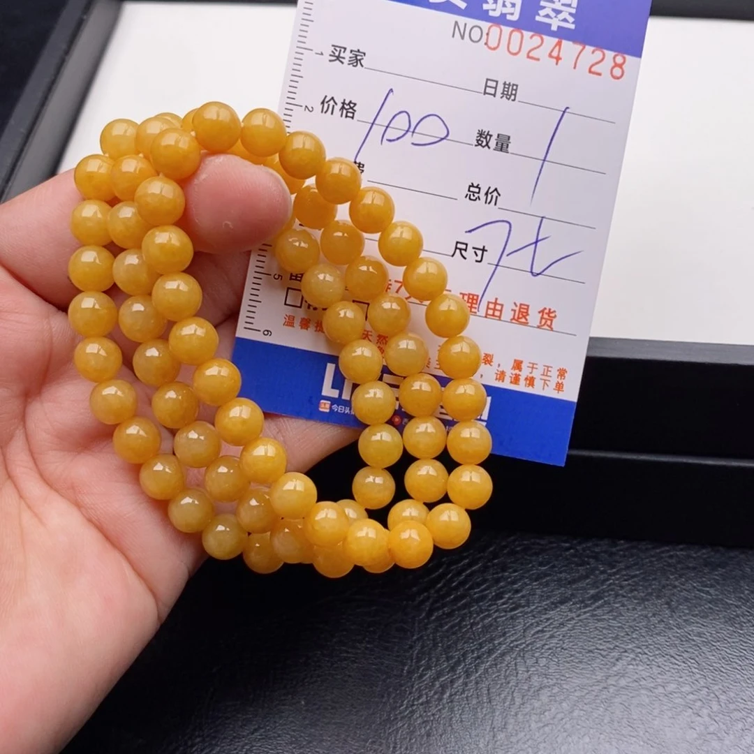 未镶嵌手链翡翠多样性