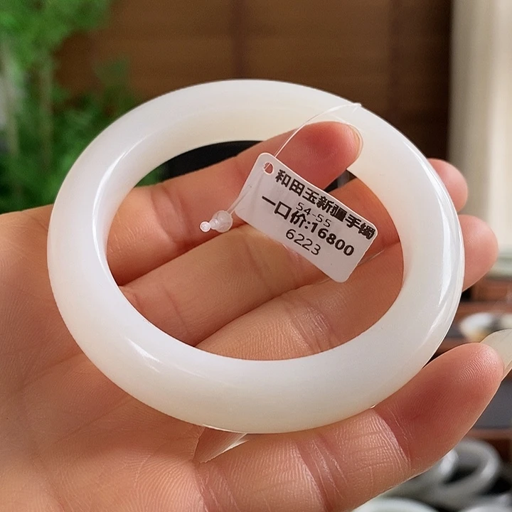 和田玉未镶嵌手镯6223