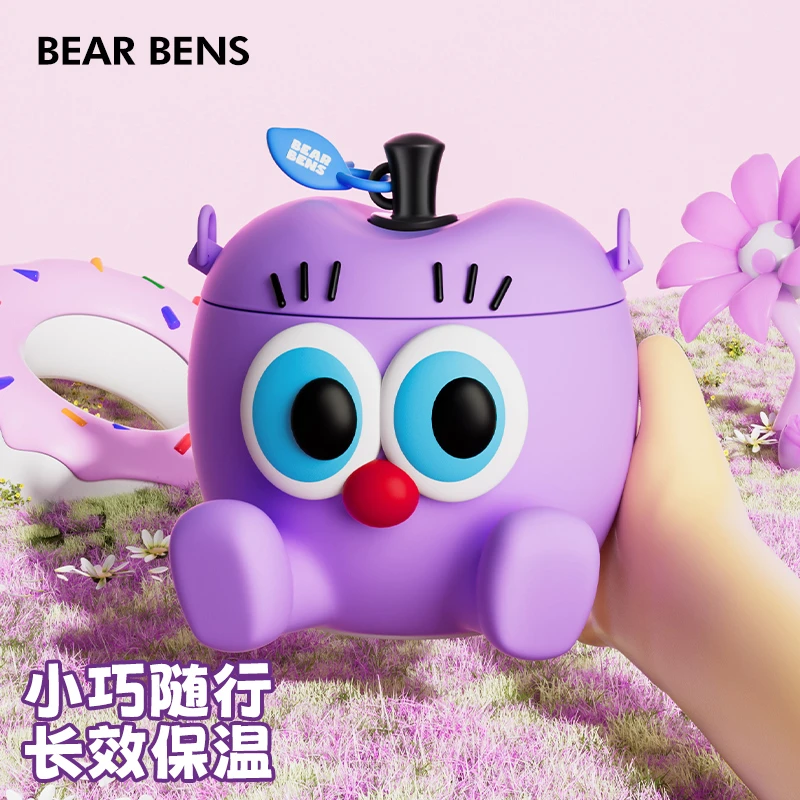 BEARBENS熊本士316不锈钢苹果宝宝杯卡通可爱儿童保温杯网红水杯