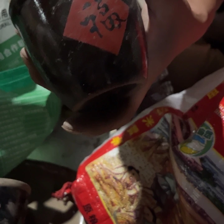 用***2老货盘子碗啥都有