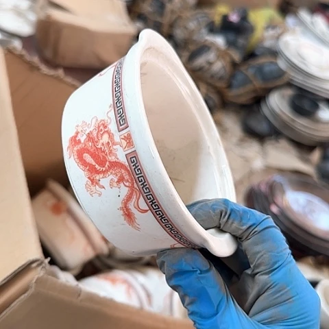 瓷片国营厂库存微瑕11厘米