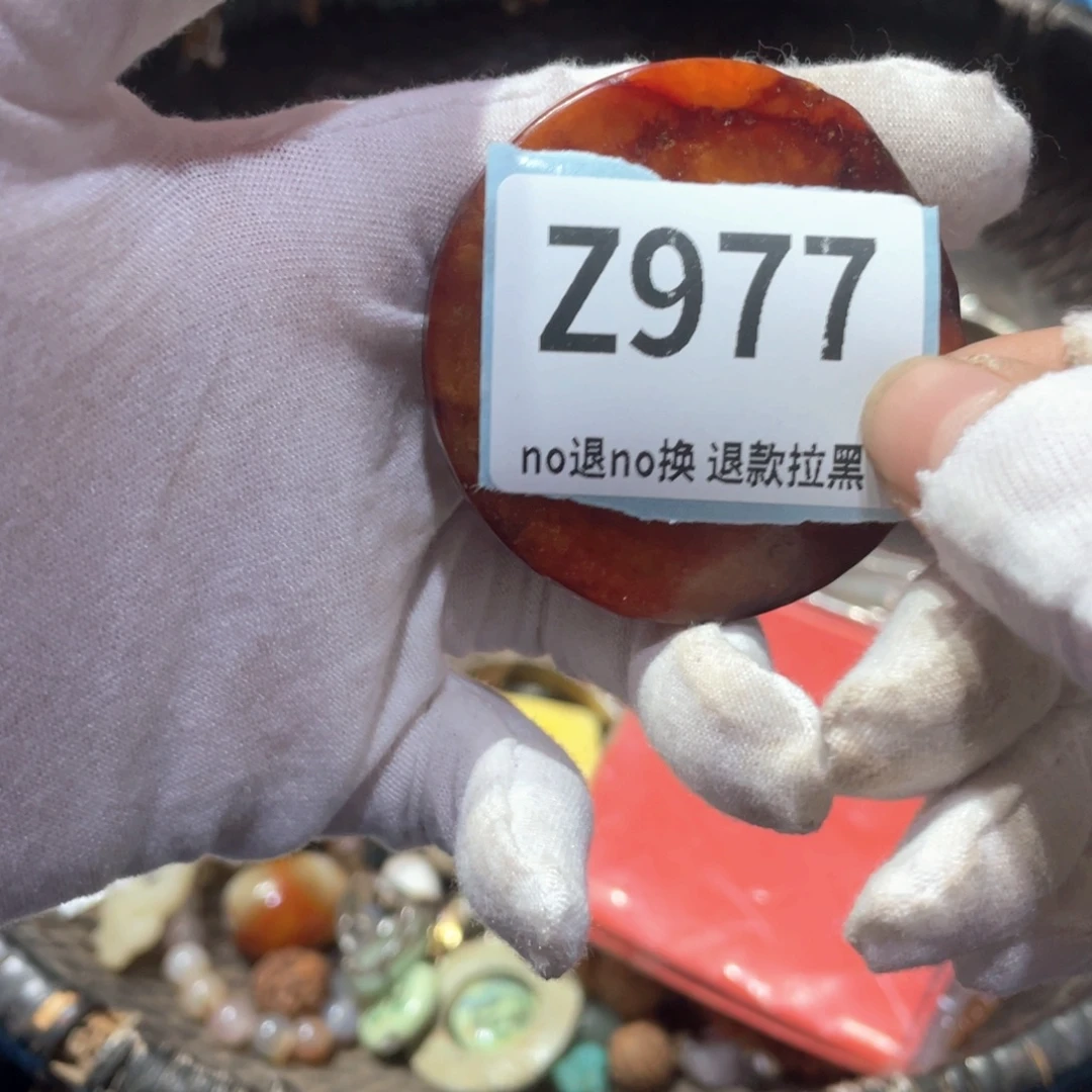 而***言瓷片火爆热卖火爆热卖