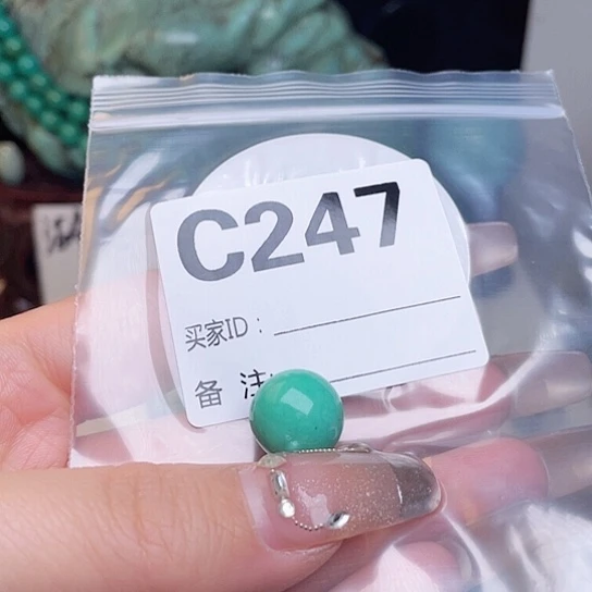 珠珠、老型、三通、墩子空竹配件(直播间选货为准)