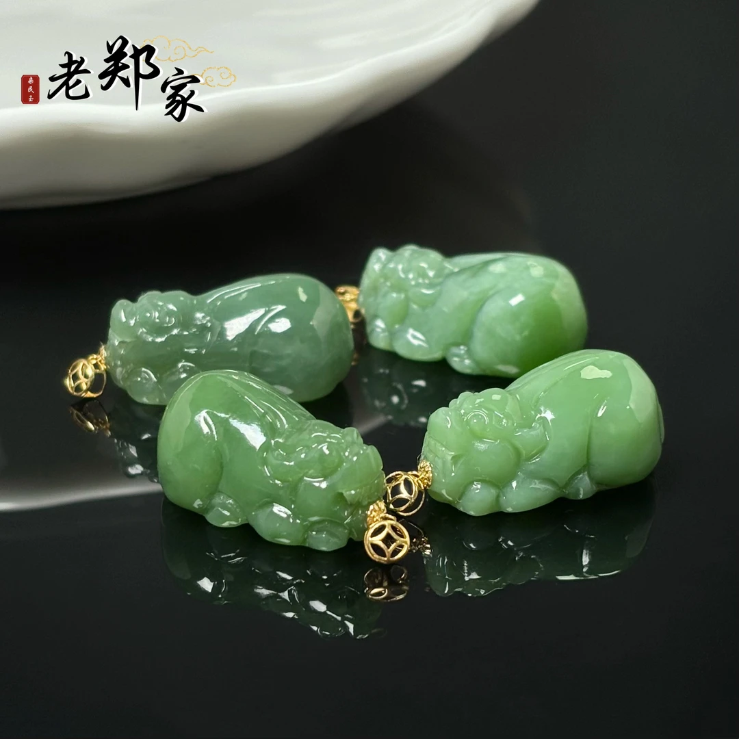 【老郑家】18K金和田玉貔貅挂件（多样性发一件 不带链)2714