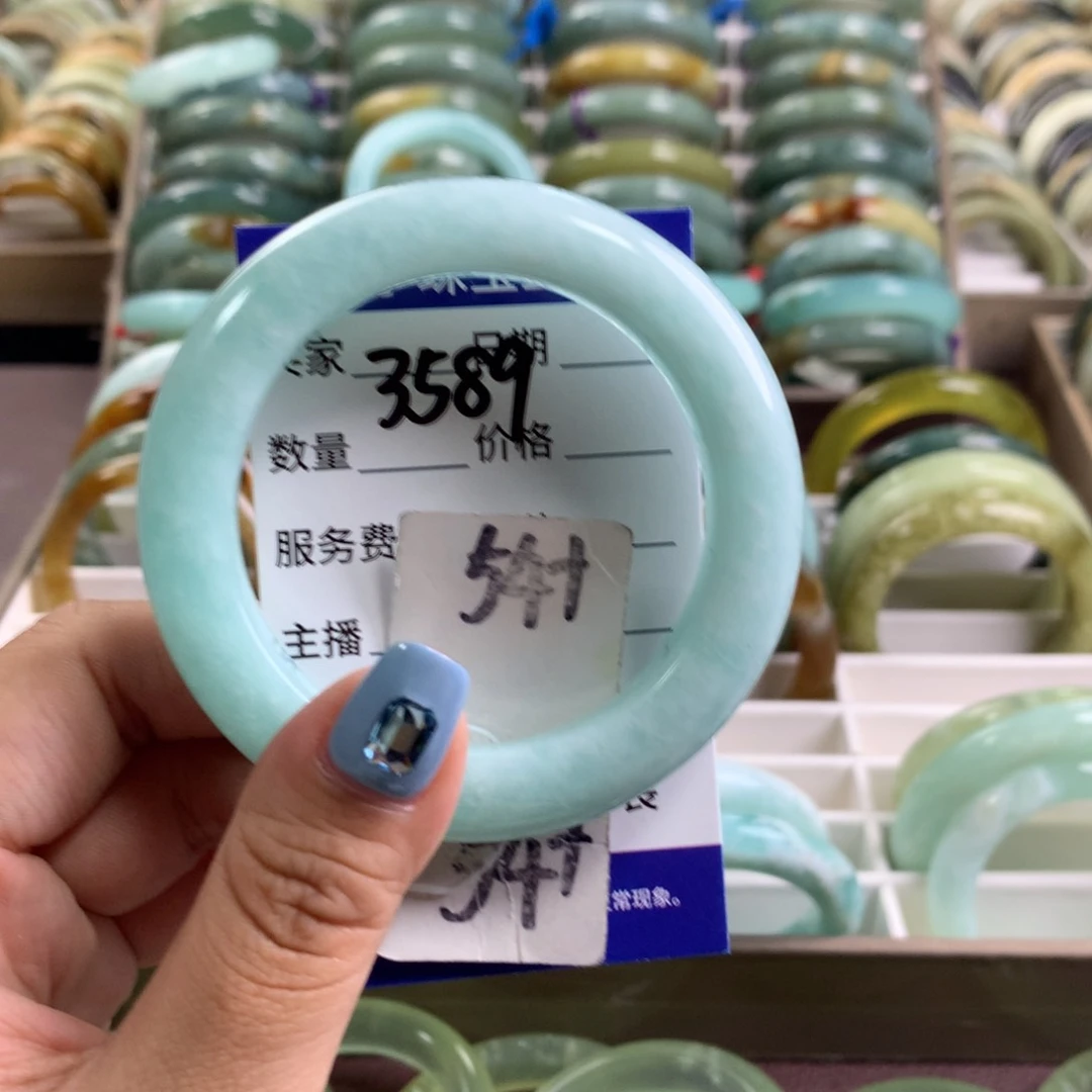 蛇纹石玉未镶嵌手镯3589