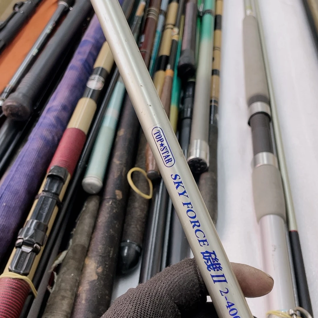 【闪购商品】钓鱼竿微瑕疵孤品