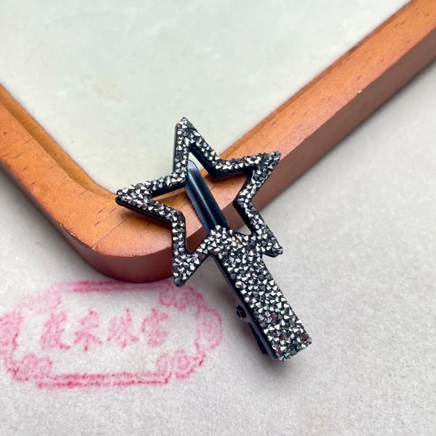 五角星发夹YSS001 YSSP（B2-4118）