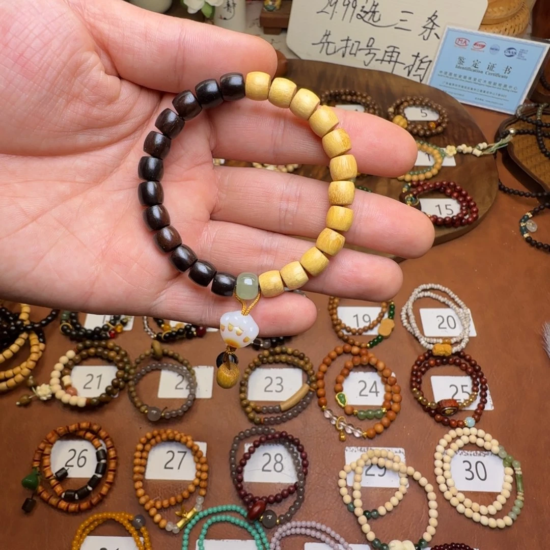 破布木（黄金檀）手串/手链