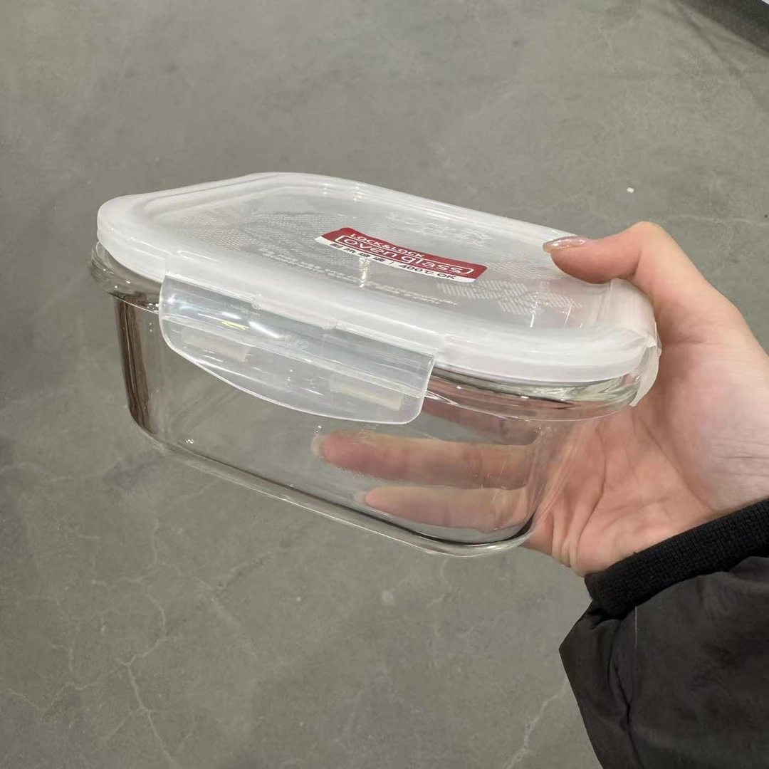 【什么都有】L&L  750ml 家用玻璃保鲜盒LLG224