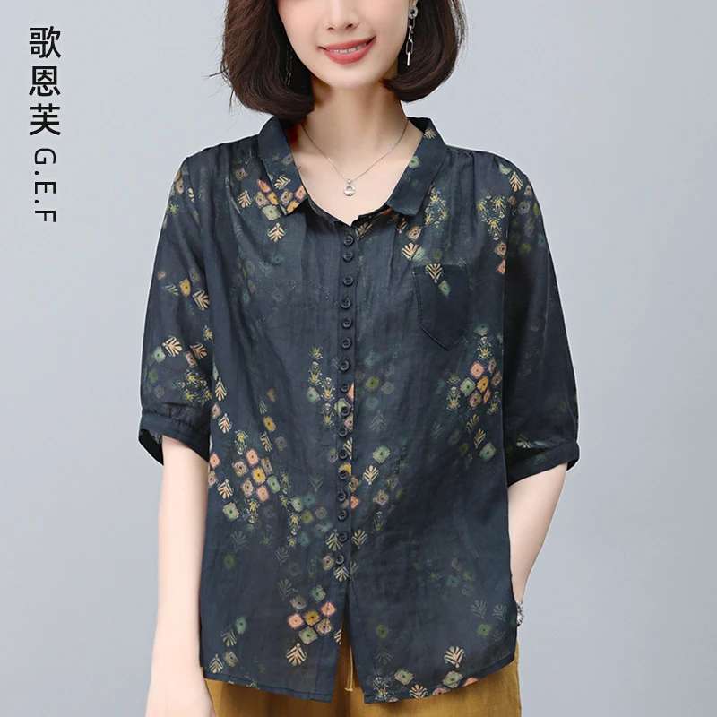 苎麻衬衫女2025年新款夏季外套妈妈洋气高端漂亮小衫国风碎花上衣
