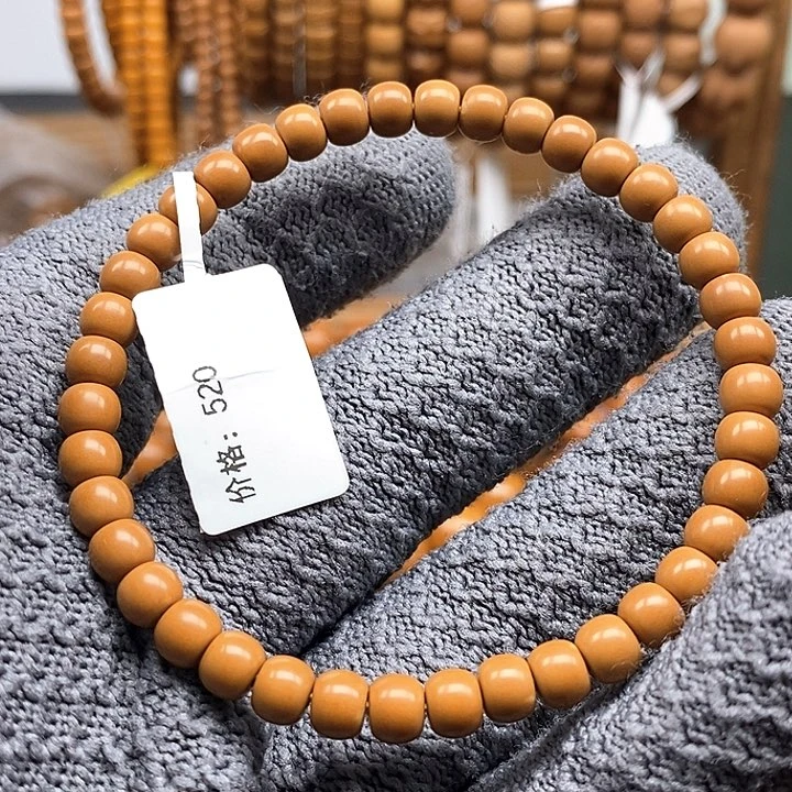 橄榄核手串/手链a****l5.8老挝极限弧单圈